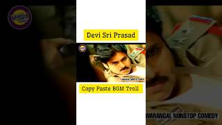 Devi Sri Prasad Copy Paste BGM Troll | Gabbar Singh | #dspcopytunetroll