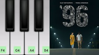 '96 SONG | THAABANGALE | PERFECT PIANO | BASIC PIANO