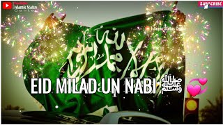 12 Rabi-ul Awwal Status 2021 🥰| Coming Soon Eid Milad Un Nabi ﷺ Status | Aaqa Ka Milad Aaya