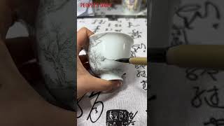 Enjoy the process of a Chinese craftswoman turning a pure-white porcelain cup into artwork