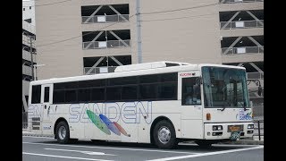 サンデン交通・ふくふく号(東駅5050:西鉄天神高速バスターミナル→下関駅)