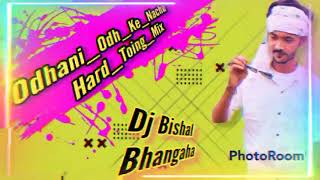 jhan Jhan Bass Hard Bass mix // Odhani Odh Ke Nachu Dj // Tiktok Hindi viral dj song // Fully hard