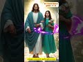 நிச்சயமாக நீ உயர்வாய். daily blessed jesus bible love tamil motivation subscribe short