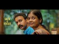 pennine ishtayo trailer sajin shiva gopika anil achu sugandh filmika shivanjali