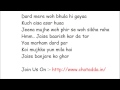 BANJARA FULL SONG LYRICS 2014 (Jaise Banjare Ko Ghar) - Ek Villain Song