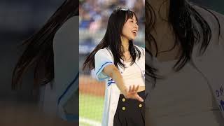 20240913  #Fubon Angels 練習生Kapo #啦啦隊女孩#富邦悍將​r#shorts #2 #cheerleader #cpbl #fancam #美女 #치어리더 #dance