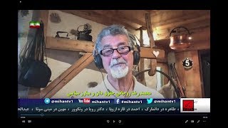 نامه رجوی به خامنه ی ، رزمگاه واقعی ، زنان ، آموزگاران و بیانیه چهارده آزادیخواه با محمدرضا روحانی