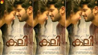 Kali Malayalam Movie Song | Vaarthinkalee | Divya S Menon