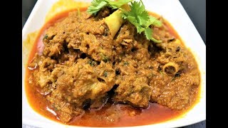 മട്ടൻ കറി ഇങ്ങനെ ഉണ്ടാക്കിനോക്കൂ|Mutton Curry in Pressure Cooker|Malabar Mutton Curry/Piece of Taste