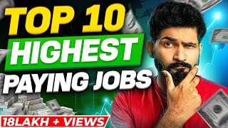 Top 10 HIGHEST Paying Jobs in India | Best jobs of THE FUTURE 2023 by Abhi and N