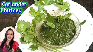 Coriander Chutney Recipe - ଧନିଆ ଚଟଣି - Easy \u0026 Quick Green Chutney हरे धनिये की चटनी