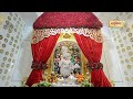 🔴live shree hanuman chalisa yuva katha surat day 02 p. hariprakashdasji swami