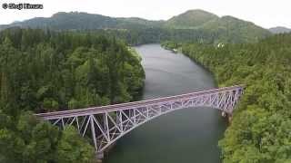 マルチコプター 空撮 只見線 第一只見川橋梁 Aerial movie above JR Tadami Line