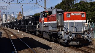 5764レ　DE10 1666+ホキ10000　20車