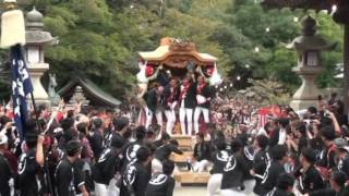 阪南市 やぐら○26年度尾崎宮本町宮上がり○秋祭り 波多神社 階段駆け上がり