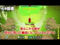 【pixark】ピラミッド遺跡 ボスへの挑戦 後編【ゆっくり実況】 12