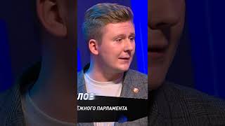 Почему белорусская молодёжь смотрит на Россию? #shorts