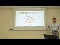 農業新時代！大規模農業とスモール農業の生き残り方の違い！新規農業者、若手農業者必見！農業は多様化している！農業で稼ぐためには？次世代農業者よ、自由競争時代を駆け抜けろ！