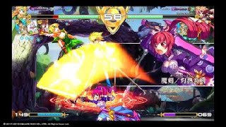 ミリオンアーサー アルカナブラッド_20220108230355