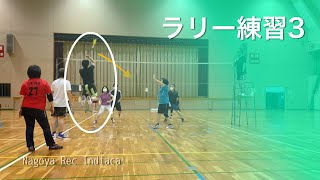 【プレー風景3】1人で勝てないなら4人で勝てば良い