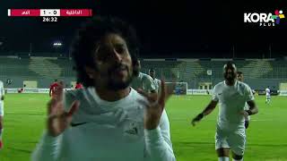 ملخص مباراة | الداخلية 1-1 إنبي | الجولة السابعة والعشرون | الدوري المصري 2023/2022