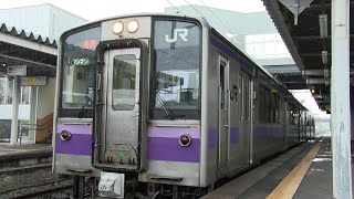 ＪＲ東北本線　前沢駅　７０１系