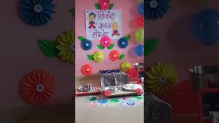 जावळ सोहळा decoration // Decoration by Pallavi Patil//decoration in low budget.#Pallavi Patil.