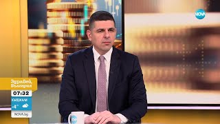 Мирчев: В първия вариант на бюджета взеха от пенсионерите и го дадоха на МВР и силовите структури