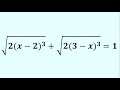 A Nice Radical Equation Challenge | Can You Beat This?