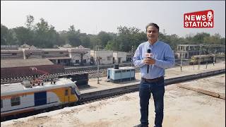 Pratapnagar Railway Station Redevelopment: Upgrades, New Platforms, and Modern Amenities