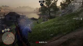 RDO 久しぶりに西部でまったり