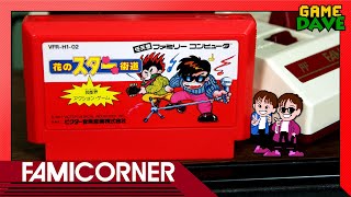 Worst Famicom Game? Hana no Star Kaidou - FamiCorner Ep 5 | Game Dave