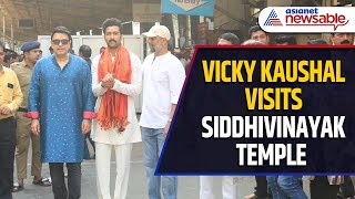 Vicky Kaushal Seeks Blessings at Siddhivinayak Temple Ahead of Chhaava Trailer Launch