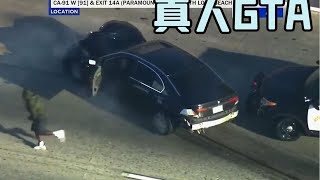 美国真人GTA，豪华宝马能否逃脱警匪追逐（二）？