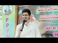 🔴live ఆదివారం ఆరాధన sundayservice 31 7 2022 bro.g .aeliya garu prayer power ministries