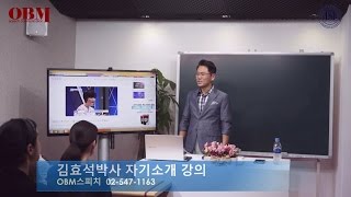 [생방송]주식초보 탈출작전 -팟캐스트 방송