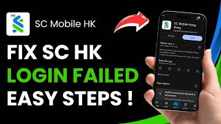 How to Fix Standard Chartered HK App Login Failed