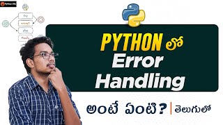 Error Handling in Telugu | Exception Handling in Python | Python Tutorials in Telugu | PythonLife