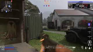 [COD:V]武器レベル上げ