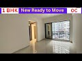 1 BHK Flat for Sale in Mira Road | New Ready to Move| Kanakiya Road | Beverly park.