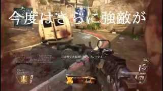 エヴァンゲリオン次回予告風　 COD　 BO2