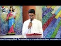 sunday holy mass 5 00 pm malayalam december 22