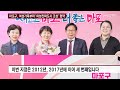 마포구 여성가족부와 여성친화도시 조성 협약 3월 20일