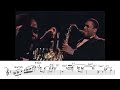 on green dolphin street by john coltrane solo transcription