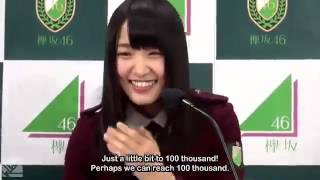 Sugai Yuuka, ponkotsu captain