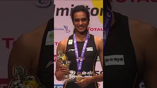 World Champion PV Sindhu 🇮🇳❤️