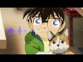 空っぽの心 - SARD UNDERGROUND [Nightcore] | Detective Conan ED 66 | Empty Heart Nightcore