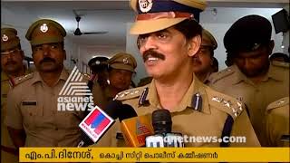 Serial robbery in Kochi; police inspects CCTV visuals | FIR 1 Jan 2017