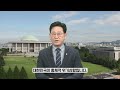 희망 가득한 설 명절 되세요 더불어민주당 김해시을 국회의원 김정호 올림