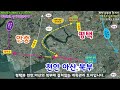 * 평택토지매매 평택삼성반도체 9km 계획관리 2350평 건폐율60% 용적율150% 주거개발진흥구역